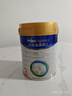 美素佳儿（Friso）皇家幼儿配方奶粉 3段（1-3岁幼儿适用）800g*6 乳铁蛋白(新国标) 实拍图