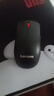 联想（Lenovo）鼠标 无线鼠标 办公鼠标 联想大红点M120Pro无线鼠标  台式机鼠标 笔记本鼠标 实拍图
