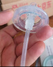 安配通用重力球学饮嘴吸管18个月以上（适合贝亲 好孩子等多种奶瓶） 实拍图