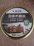 嘉宝莉（CARPOLY）固体木蜡油原木防水蜂蜡家具实木器保养护理防腐木材文玩抛光透明 【食品级+防水防霉】100ml 每100毫升，约施工7.5㎡/2遍 实拍图