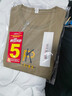 雾卡【棉T3件装】长袖t恤男士新款打底衫潮流春秋装秋衣T恤男士休闲 【3件装】PK卡其+EXP白+炫彩黑 XL 码 130斤-150斤 实拍图