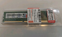 联想（Lenovo）8GB  DDR3L 1600 台式机内存条 低电压版 兼容标准电压 实拍图