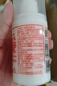 标婷维生素E乳100g*3瓶ve乳液膏面霜女男保湿补水干燥肌身体乳护手霜 实拍图
