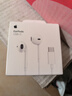 Apple/苹果 USB-C接口有线耳机 type-c接口有线耳机苹果耳机 苹果17有线耳机笔记本耳机游戏音乐 实拍图