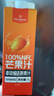 1号会员店100%NFC芒果汁 0脂0添加纯果蔬汁鲜果水果榨汁饮品饮料1L*4整箱装 实拍图