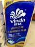 维达（Vinda）有芯卷纸 蓝色经典4层200克*10卷 厚韧大分量 卫生纸厕纸 卷筒纸 实拍图