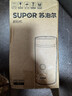 苏泊尔（SUPOR）【国家补贴】磨粉机 家用辅食机五谷杂粮多功能料理机便携式打粉机超细研磨机SMF01 实拍图
