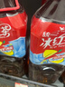 统一 冰红茶【新说唱同款】 2L*6瓶 整箱装 新旧包装交替发货 实拍图