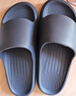 朴西香蕉船情侣凉拖鞋女浴室不易滑室内居家四季拖鞋男 深灰 42-43 实拍图
