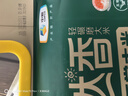 福临门自然香特等五常大米10斤 实拍图