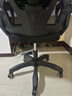 锦汐 电脑椅家用办公椅子靠背人体工学椅学习转椅老板座椅游戏电竞椅 【可后躺】黑框黑网 实拍图