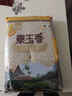 福临门泰玉香 一品香米 长粒米 10斤/袋（新旧包装交替发货） 实拍图