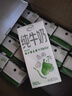 伊利纯牛奶24盒  牛奶整箱纯牛奶环保装早餐伴侣 200ml*24盒/箱 实拍图