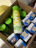 伊利安慕希AMX 新疆哈密瓜味酸奶230g*10瓶 礼盒装 实拍图