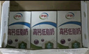 伊利【新鲜日期】高钙低脂牛奶 250ml*21盒 加25%钙早餐伴侣 礼盒装 实拍图