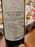拉菲（LAFITE）传奇梅多克赤霞珠干红葡萄酒 750ml*6 红酒整箱装 热门商品 实拍图