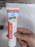 ELMEX艾美适含氟儿童牙膏6-12岁少儿防蛀换牙期青少年学生牙龈护理50ml 实拍图