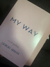 阿玛尼MYWAY自我无界香水1.2ml 试用装 实拍图