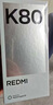 小米 REDMI K80 第三代骁龙 8 6550mAh大电池 澎湃OS 汐月蓝 12GB+256GB 红米5G手机 实拍图