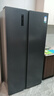 容声547升双开门对开门电冰箱家用一级能效节能变频风冷无霜超薄大容量冰箱家电国家补贴20% BCD-547WD12HP 实拍图