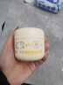 润本（RUNBEN）洋甘菊舒缓水润霜50g 儿童面霜 宝宝婴儿面霜 滋润保湿面霜0-3岁 实拍图