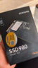 三星（SAMSUNG）1TB SSD固态硬盘 M.2接口(NVMe协议) AI电脑配件 读速3500MB/S 980 实拍图