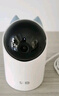 华为智选4K 800万摄像头监控家庭用室内手机远程可对话360度无死角带夜视 婴儿宝宝宠物云台看护器海雀3s4K 实拍图