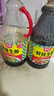 厨邦酱油 鲜味系列 生抽 【黄豆酱油】1.9L*2 酿造酱油 超值装 实拍图