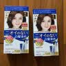 Dariya日本塔丽雅SALON de PRO染发剂膏黛莉亚男女士盖白发染发膏遮白发 4号亮棕色*2 实拍图
