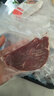 春禾秋牧 阿根廷原切菲力小牛排1kg/8-10片赠料包 儿童零添加 低脂健身 实拍图