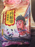 十月稻田 花芸豆 2斤（饭豆 东北 五谷 杂粮 真空装 大米伴侣 粥米搭档) 实拍图