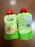 爷爷的农场枇杷梨汁果汁100ml*3袋 儿童果汁儿童饮料礼盒宝宝零食秋梨膏出游 实拍图