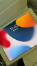 Apple苹果ipad9/10/Pro2022/21/20款 /air5/mini7/6二手平板电脑 iPad Air2 实拍图
