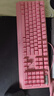 雷蛇（Razer）黑寡妇V3 机械键盘 游戏键盘 104键 RGB背光 游戏电竞 粉晶 绿轴 带腕托 实拍图
