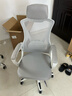 锦汐 电脑椅家用办公椅子靠背人体工学椅学习转椅老板座椅游戏电竞椅 【可后躺】白框灰网 实拍图