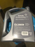 壳牌（Shell）劲霸柴油机油R4 Super CI-4 15W-40 4L 国四 国五大马力 实拍图