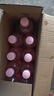 耶气满满芭乐椰子气泡水果汁280ml*10瓶 复合果汁饮料 实拍图
