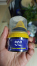 ONEFULL鞋油擦鞋神器真皮保养油无色通用皮鞋皮革护理保养油无色50ml 实拍图