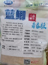 龙王恨鱼饵蓝鲫青春版六蟲腥香饵料黑坑野钓鲫鱼鲤鱼草鱼鳊鱼饵料鱼食料 蓝鲫青春版-六蟲腥香*2 实拍图