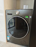 小天鹅（LittleSwan）小乌梅3.0SE版 10KG滚筒洗烘一体 AI智投 TD10VE40SE 以旧换新 国家补贴 实拍图