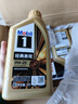 京东养车金美孚大保养套餐 机油+机滤+空调滤+空气滤+工时30天有效 实拍图
