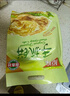 潮香村 葱香味手抓饼25片装 2125g 学生速食面点 煎饼早餐半成品 实拍图