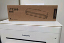 联想（Lenovo）LD2268黑色原装硒鼓 小新耗材（适用于LJ2268/LJ2268W/M7268/M7268W/M7208W Pro/熊猫Panda） 实拍图