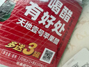 天地壹号 苹果醋饮料330ml×12+3罐 0脂肪酸爽解腻 冰镇更佳 新旧包装随机 实拍图