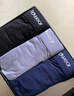 红豆内裤男纯棉男士内裤全棉纯色中腰男式平角裤4条装 纯色180 实拍图