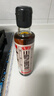 鲁花 食用油 小磨香油 260ml 芝麻香油 传统石磨 实拍图