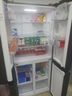 澳柯玛（AUCMA）475升十字对开双开四开门风冷无霜家用超薄大容量一级能效双变频电冰箱BCD-475WPHXFE国家补贴20% 实拍图