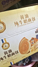 三只松鼠黄油纯牛奶面包1000g 蛋糕早餐食品休闲零食办公室下午茶点心代餐 实拍图