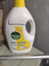 滴露（Dettol）衣物除菌液 消毒液 柠檬3L 99.9%杀菌除螨内衣儿童衣物可配洗衣液 实拍图