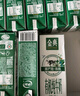 伊利金典有机纯牛奶整箱 250ml*16盒 3.6g乳蛋白 礼盒裝 实拍图